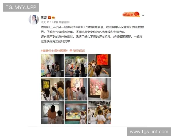 爱体育官网的内容创新与用户互动策略实现平台持续增长的实用方案 爱体育官网的内容创新与用户互动策略实现平台持续增长的实用方案