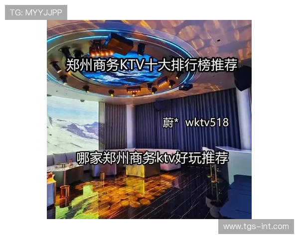 葡京娱乐场:专业团队提供贴心服务,确保每位顾客都能享受到极致的娱乐体验 葡京娱乐场:专业团队提供贴心服务,确保每位顾客都能享受到极致的娱乐体验