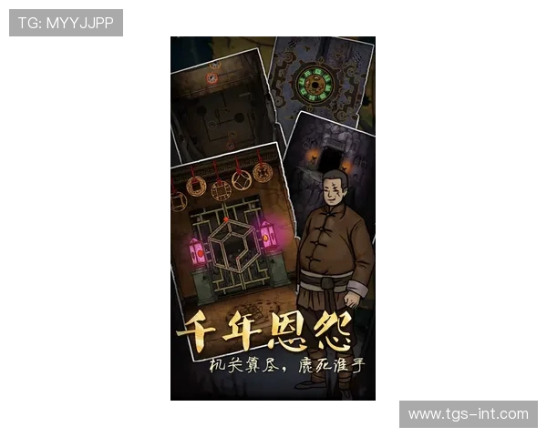 访问新濠锋官网获取最新的安全保障措施，确保您的游戏账户信息安全无忧