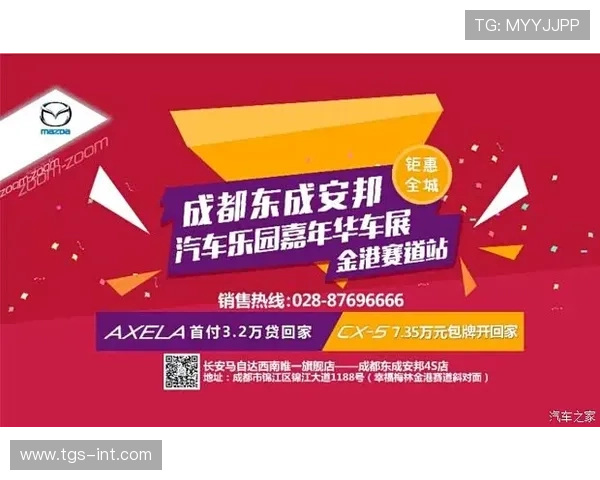 赛马会投注站娱乐官网提供最新赛事资讯和专业投注指南助你轻松赢取丰厚奖金 赛马会投注站娱乐官网提供最新赛事资讯和专业投注指南助你轻松赢取丰厚奖金
