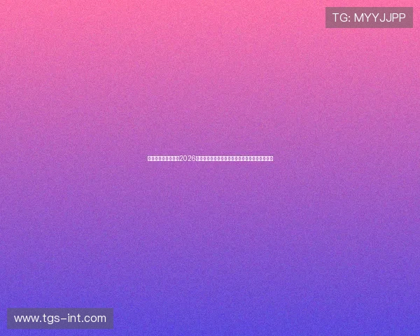 真人赢三张免费版:2026世界杯赛程安排、比分直播及精彩瞬间全方位回顾 真人赢三张免费版:2026世界杯赛程安排、比分直播及精彩瞬间全方位回顾
